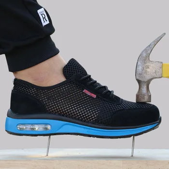 2019 Защитни обувки, дишаща защитни обувки, мъжки лека обувки със стоманени пръсти, защита от пробиване, работни обувки с една решетка
