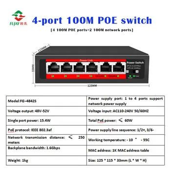 4 порта, на 100 метра мрежов комутатор за Ethernet Mini Poe 48 В неуправляем мрежов комутатор
