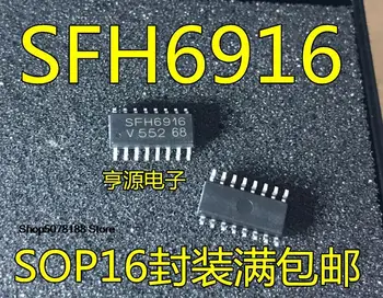 5 броя SFH6916 SOP16/