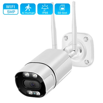 5-Мегапикселова IP камера, Wifi външен Ai с откриване на звука човек безжична камера HD 1080P цветна инфрачервена камера за нощно виждане за ВИДЕОНАБЛЮДЕНИЕ домашна камера за сигурност