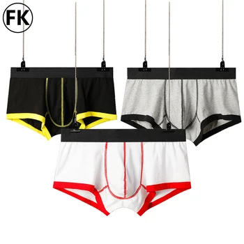 FK Ново мъжко памучно бельо, модни шорти-боксерки с ниска талия, подходящи по цвят, мъжки дишащи боксерки, слипове, секси гащи, 3 бр.