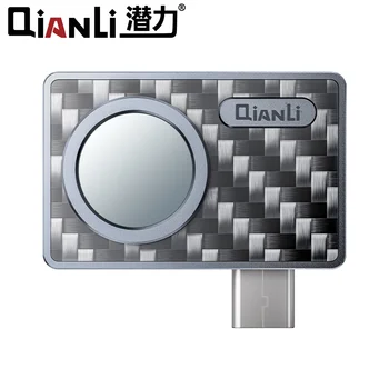 QianLi 3D инфрачервена термични камера Fire Eye за отстраняване на неизправности на печатна платка на мобилния телефон Ремонт на дънната платка на Инструмента за диагностика на неизправности
