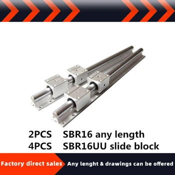 SBR линеен релса 2 елемента SBR16 16 мм на линеен релсите на всяка дължина ръководство на релсите + 4шт SBR16UU подвижен блок за ЦПУ