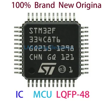 STM32F334C8T6 STM STM32F STM32F334 STM32F334C8 STM32F334C8T 100% чисто Нов Оригинален IC MCU LQFP-48