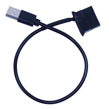 USB 4-номера за контакт PC Вентилатора за охлаждане на компютър 1 метър кабел адаптер кабел