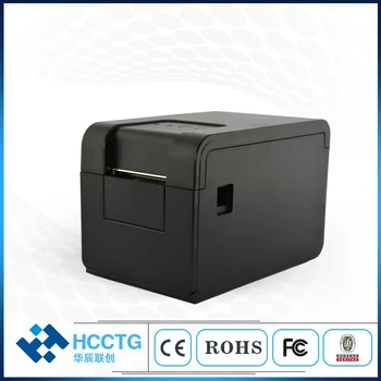 Водоустойчив тенис на 2-инчов принтер за отпечатване на етикети USB принтер за етикети с баркод HCC-TL21