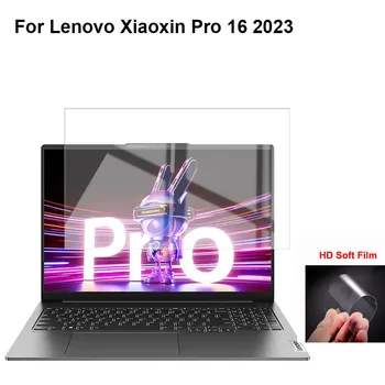 Гидрогелевая Филм С пълно покритие За Lenovo Xiaoxin Pro 16 2023, Защитно Фолио За екрана на Lenovo Xiao xin Pro 16 2023, Не Закалено Стъкло