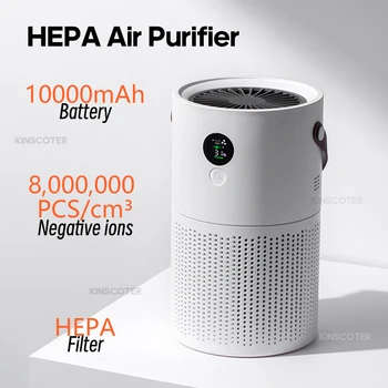 Домакински HEPA air Purifier Безжичен Преносим въздушния филтър Адсорбция Фпч2.5 Прах Формалдехид За Хора, Страдащи От Алергия Към Цветния Прашец