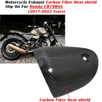 За Honda CB190SS 2017 - 2020 2021 2022 Мото Отработените газове от ауспуха на Съединителната тръба Капак от въглеродни влакна Срещу изгаряния Покриване на Топлинния щит за Защита на доказателство