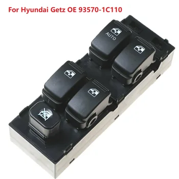 За Hyundai Getz OE 93570-1C110 Главен прекъсвач электростеклоподъемника Главен прекъсвач электростеклоподъемника
