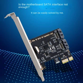 Карта PCIE-SATA, Адаптер PCI-E, Конвертор PCI Express SATA3.0, 2-Портов Адаптер Контролер разширение SATA III 6G
