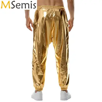 Мъжки метални лъскави панталони в стил хип-хоп, диско, джаз, модерни панталони с еластичен колан на съвсем малък, костюм за тематични партита в стил диско за Хелоуин