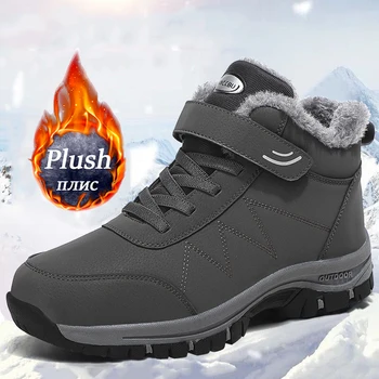 Непромокаеми зимни мъжки обувки, оригинални кожени топли зимни дамски обувки, мъжки ежедневни обувки, 2022 г., високи нескользящие ботильоны