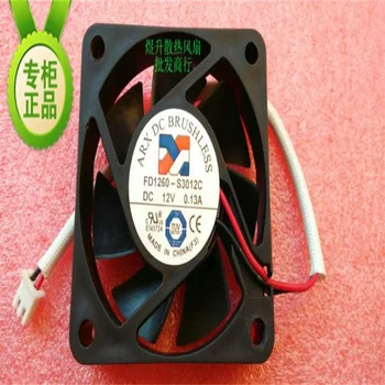 Оригинал 60*60*15 FD1260-S3012C DC12V 0.13 A 2-линеен вентилатор за охлаждане с изключване на звука 6 см