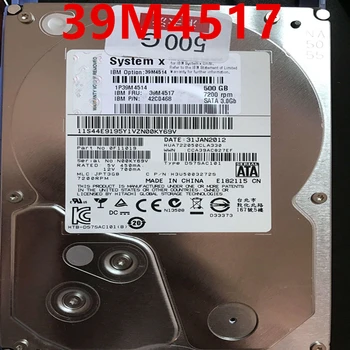 Оригинален Нов хард диск за IBM 500 GB на 3,5 