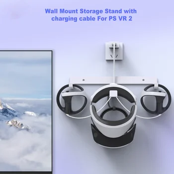 Подходящ за PS5 VR2 Гейм Контролер за Монтиране на Стена За Съхранение на Каска, Очила Монтиране на Стена с Зарядно кабел
