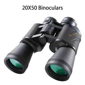Професионален 20x50 HD мощен бинокъл с голямо окуляром FMC покритие BAK4 prism Открит ловен телескоп за къмпинг