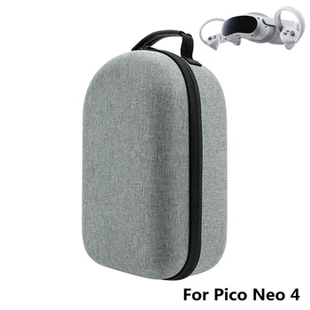 Пътен кутия за съхранение на слушалки Pico 4 VR ЕВА, калъф за носене, защитно преносим чанта за съхранение на аксесоари PICO 4 VR