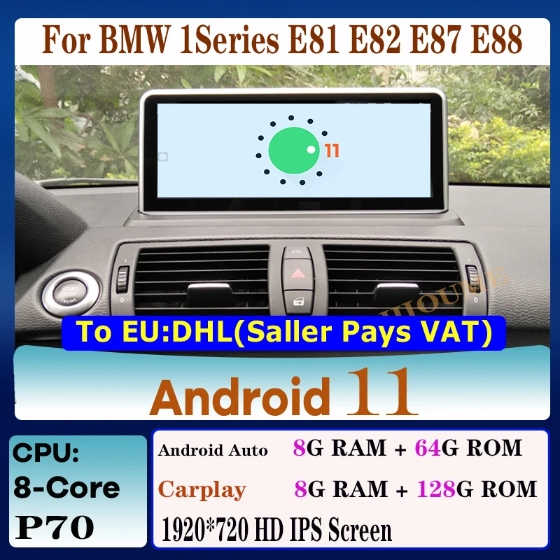 8 CORE 8 + 128 Г Android 11 Автомобилен Мултимедиен Плейър GPS Navi Радио за BMW Серия 1 120i E81 E82 E87 E88 с BT Wi-Fi 4G НЕКА 1920*720
