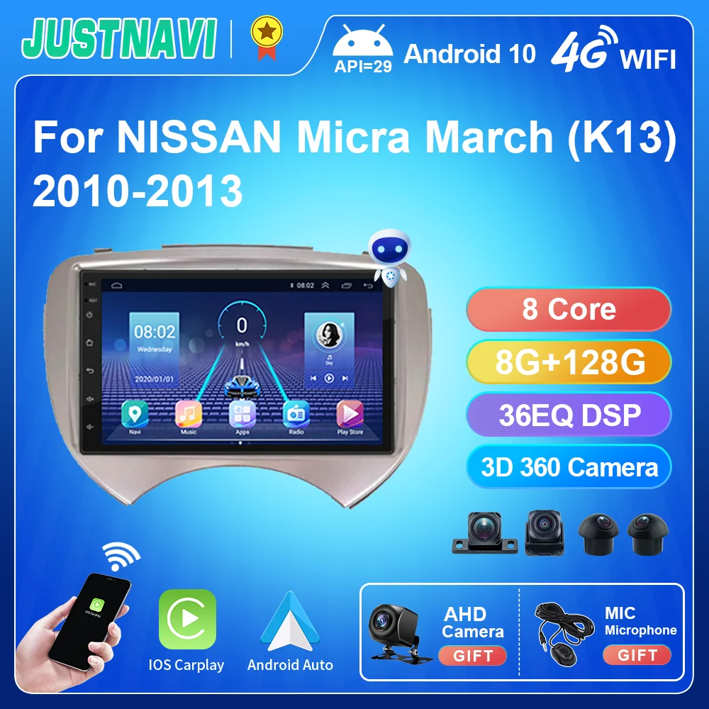 Автомагнитола JUSTNAVI Android 10 за NISSAN Micra Март (K13) 2010-2013 видео Мултимедиен плейър Carplay GPS навигация без да се 2Din DVD