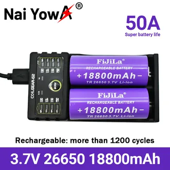 100% Нов, висококачествен 26650 батерия 18800 ма 3,7 В 50A литиево-йонна акумулаторна батерия за led фенерче + зарядно устройство