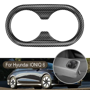 Вътрешна украса, изработени от въглеродни влакна, ABS, задни притежателя чаша вода, тампон за Hyundai IONIQ 6, кола чаши, украса
