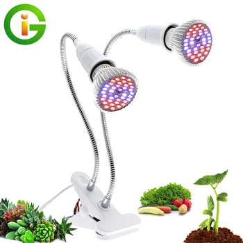Двухголовочный led лампа E27 с гъвкава скоба за притежателя на лампи, led лампа за отглеждане на растения пълен спектър, фитолампа за дома и на закрито
