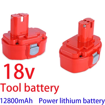 Замяна на акумулаторна батерия 18 В 12800 ма за електрически инструменти 1822 1823 1834 1835