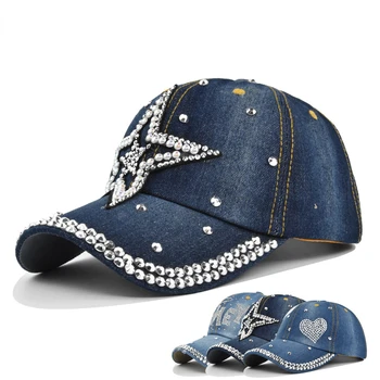 Модни дънки бейзболна шапка, кристали, лъскава шапка за татко, градинска солнцезащитная шапка, шапка шофьор на камион, спортна шапка, бейзболна шапка възстановяване на предишното положение