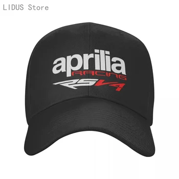 Модни шапки Aprilia Racing RSV4 бейзболна шапка с принтом за мъже и жени, летни шапки, нова младежка шапка от слънцето