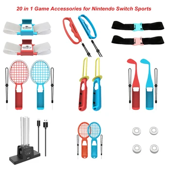 Соматосенсорный спортен комплект 20 in1, каишка за китката, меч, тенис ракети, база за зареждане, игрови аксесоари за Ns Switch