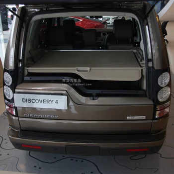 Шторка за съхранение на автомобила за Land Rover discovery 3/4 шторка за покриване на багажника на Land Rover аксесоари специална модификация